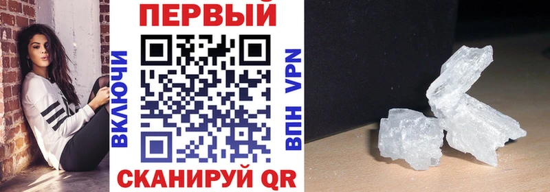 где найти наркотики  Ухта  Амфетамин 98% 