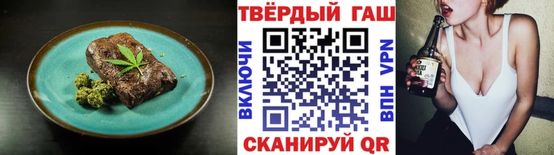 Cannafood конопля  ссылка на мегу маркетплейс  Ухта 