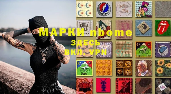меф VHQ Майский