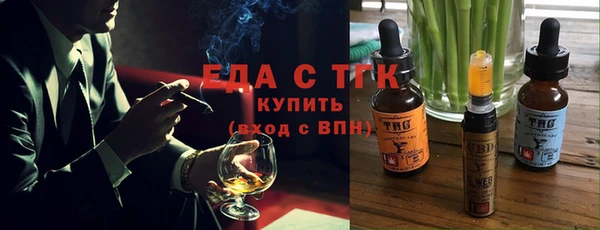 кокс Абаза