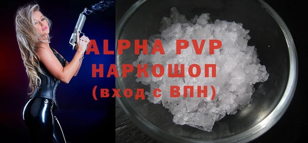 скорость Медвежьегорск
