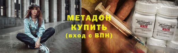 СК Нязепетровск