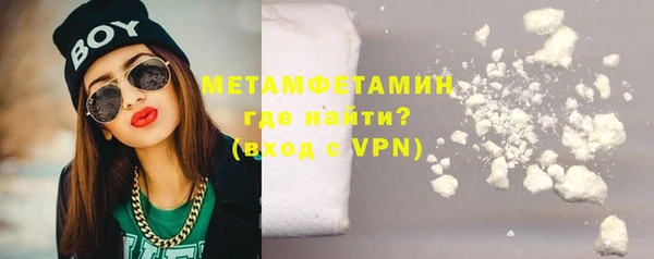 марихуана Магадан