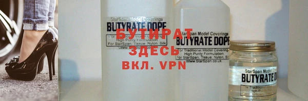 mdpv Абинск