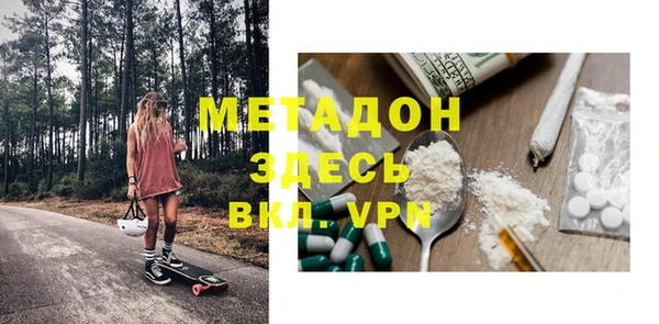 бутик Кукмор