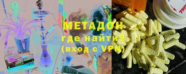 кокс Абаза