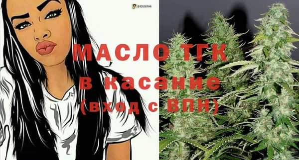 кокс Абаза