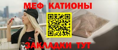 a pvp Пенза