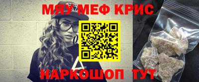 МДПВ Партизанск