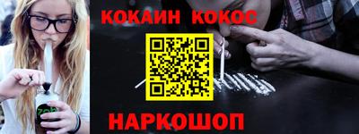 марихуана Первоуральск