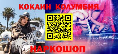 марихуана Первоуральск