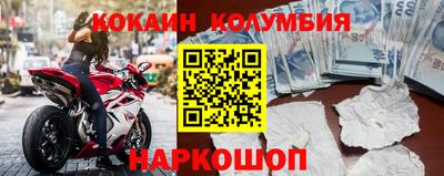 МДПВ Партизанск
