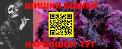 марихуана Первоуральск