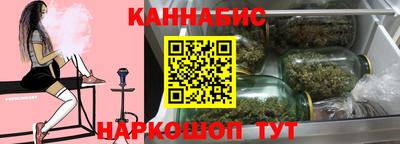 МДПВ Партизанск