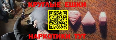 a pvp Пенза