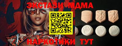 МДПВ Партизанск