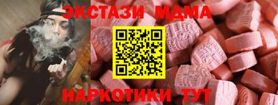 марихуана Первоуральск