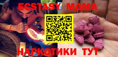 марихуана Первоуральск