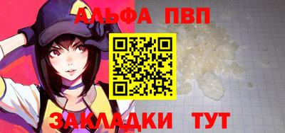 марихуана Первоуральск