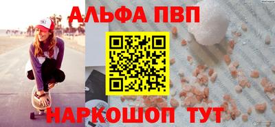 МДПВ Партизанск