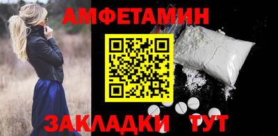 МДПВ Партизанск