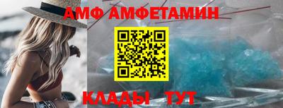 МДПВ Партизанск