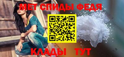 марихуана Первоуральск
