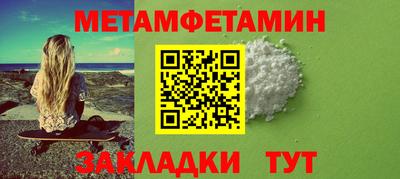 МДПВ Партизанск