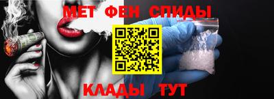МДПВ Партизанск