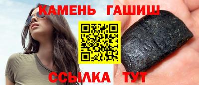 марихуана Первоуральск