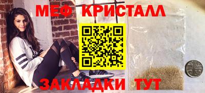 a pvp Пенза