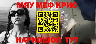 МДПВ Партизанск