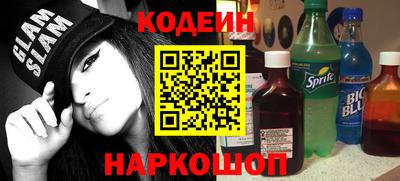 МДПВ Партизанск