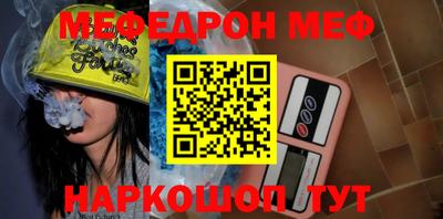 a pvp Пенза