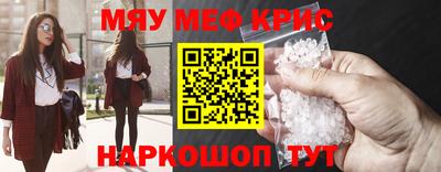 a pvp Пенза