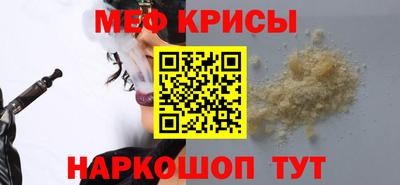 a pvp Пенза