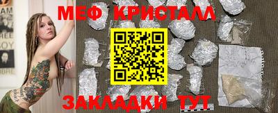 МДПВ Партизанск