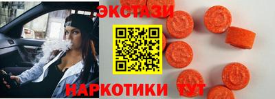 МДПВ Партизанск