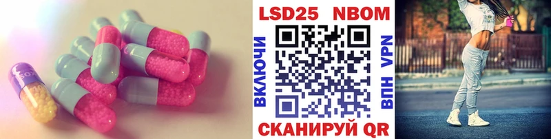 ЛСД экстази ecstasy Ухта