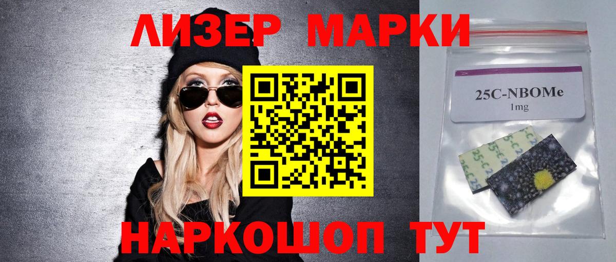 Лсд 25 экстази ecstasy  LSD-25 экстази  Вход с VPN  Ухта  Лсд 25 экстази кислота 