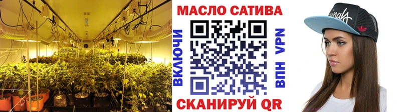ТГК THC oil наркотики Ухта