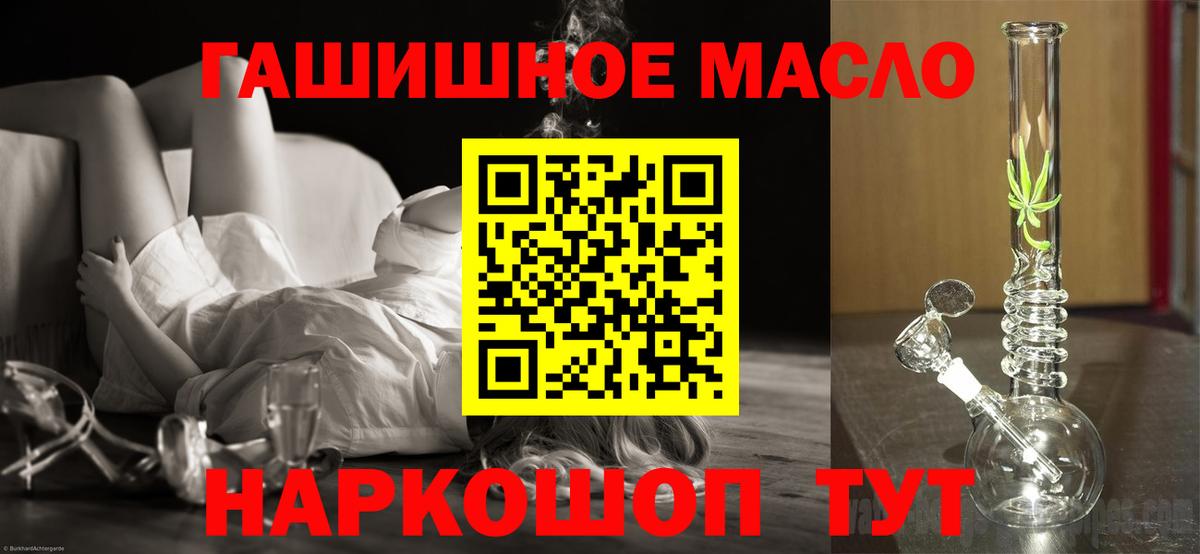 ГАШИШ  Гашиш  Ухта  МАРИХУАНА  Мефедрон кристаллы  Вход с VPN  COCAIN 