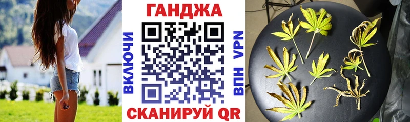 blacksprut ссылки цены наркотик Ухта Конопля конопля